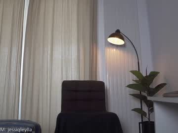 webcam girl queen_leylla capture image #2993139
