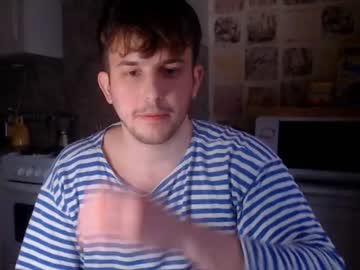 webcam man christian_baker capture image #1423497