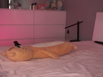 webcam girl bunnybonn1e capture image #1945625