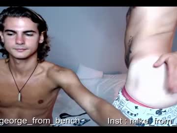 webcam man guys_from_the_bench capture image #3338734