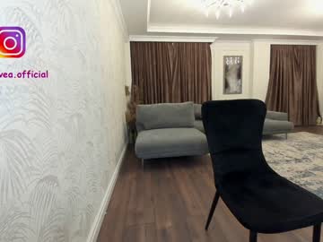 webcam girl ehotlovea capture image #479419
