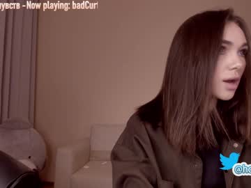 webcam girl hollyextra capture image #1022150
