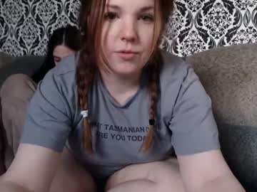 webcam couple your_madhurricane capture image #3401534