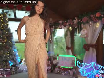 webcam girl loollypop24 capture image #3233913