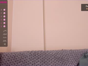 webcam girl iminako capture image #1673692