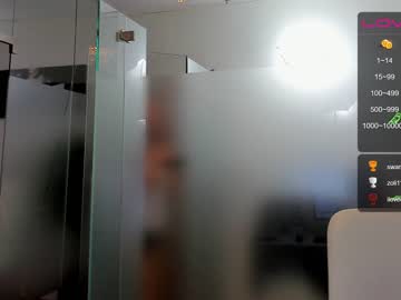 webcam girl anyarayne capture image #2715360
