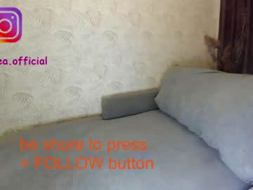 webcam girl ehotlovea capture image #1862295