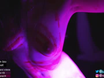 webcam girl loollypop24 capture image #1870603