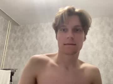 webcam man social_slut capture image #3289770