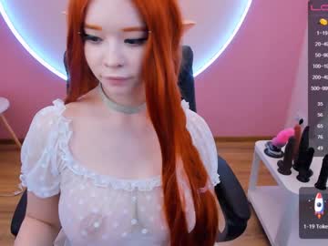webcam girl arikajoy capture image #1723202