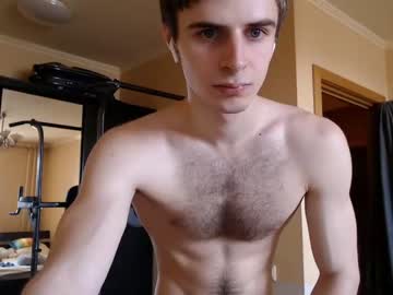webcam man georges_place capture image #1342799