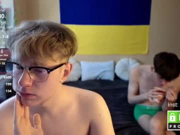 webcam man wesides capture image #4083224