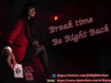 webcam girl arikajoy capture image #439951