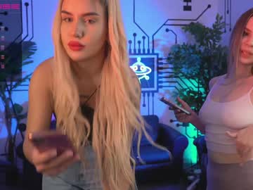 webcam couple anabel054 capture image #3010237