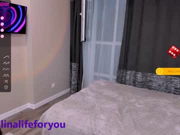 webcam girl loly_rain capture image #2165158