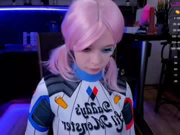 webcam girl arikajoy capture image #389051