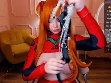 webcam girl arikajoy capture image #1444757