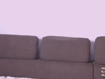 webcam girl lucifera1 capture image #1756380