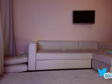 webcam girl hollyextra capture image #3082610