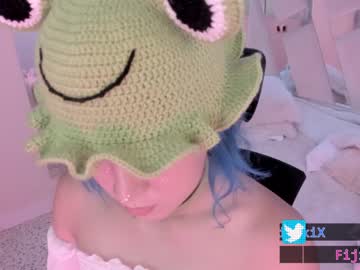 webcam tranny fijisaki capture image #1759032