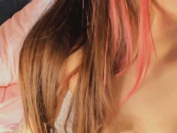 webcam girl pinkncrazy capture image #3445828