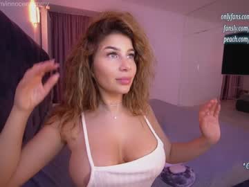 webcam girl innocentemmy capture image #863864