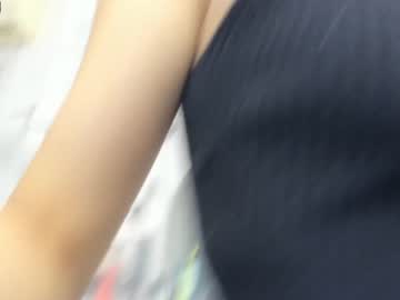 webcam girl korean_sua capture image #243678