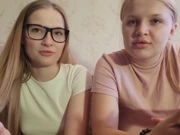 webcam couple angry_girl capture image #2742924