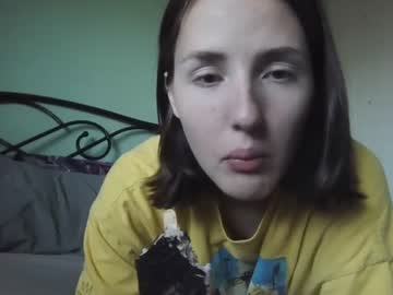 webcam girl wheresdamilk capture image #2036139