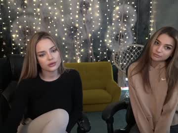 webcam couple kira0541 capture image #3561862
