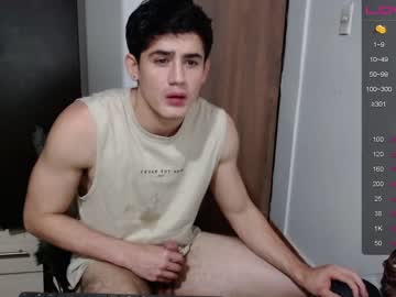 webcam man connor_wesley1 capture image #3779168