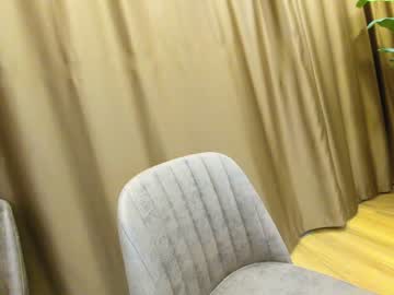 webcam girl ehotlovea capture image #3841607