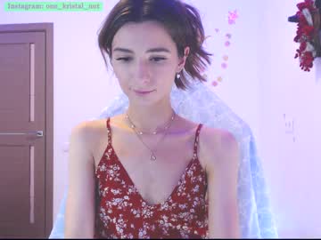 webcam girl crystalnut capture image #3295849