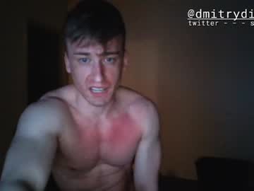 webcam man dmitrydickov capture image #3515734