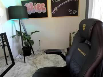 webcam girl alicenz capture image #3750501