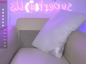 webcam girl princessasiana capture image #2894183