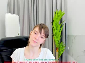 webcam girl ray_coy capture image #1758571