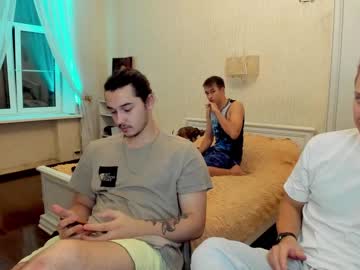 webcam man stepbrazzers capture image #2388857