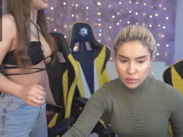 webcam couple anabel054 capture image #3447255