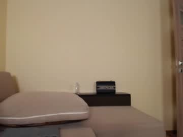 webcam girl kerelai capture image #1523628