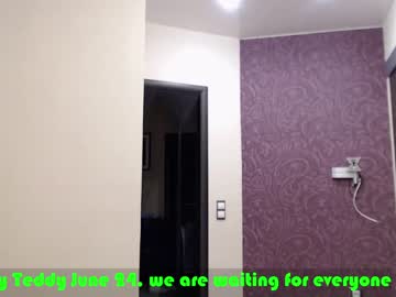 webcam man teddy_mode capture image #2042146
