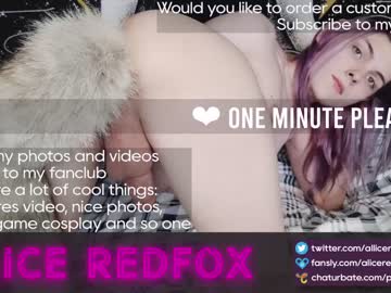webcam tranny alliceredfox capture image #2110855