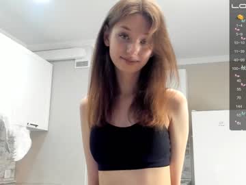 webcam girl janicemasons capture image #3862618