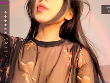 webcam girl iminako capture image #1400099