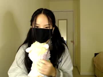 webcam girl alice_lee18 capture image #3020939