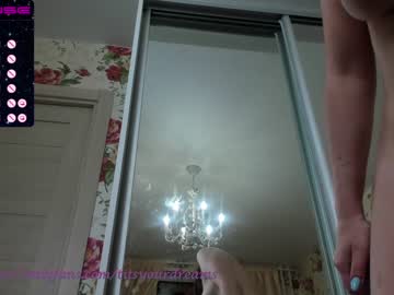 webcam girl tits_your_dreams capture image #2280456