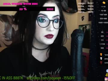 webcam girl lsqueen capture image #1418407