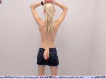 webcam girl girl_i_am capture image #1523700