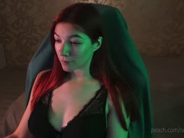 webcam girl _northern_girl_ capture image #2026854