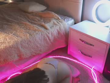 webcam girl pinkncrazy capture image #3737035